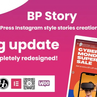 BP Story