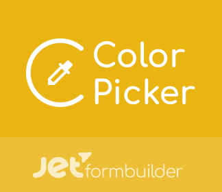 JetFormBuilder Advanced Color Picker