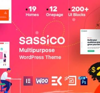 SASSICO Essentials