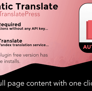 Automatic Translate Addon For TranslatePress (Pro)